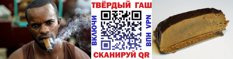 Где продают наркотики Воркута MDMA Alpha-PVP Амфетамин Каннабис КОКАИН