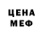 МДМА молли Krisonz