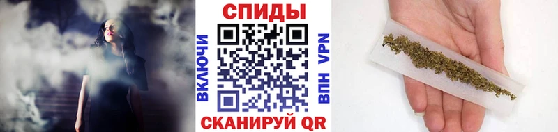 Бутират BDO 33%  Воркута 