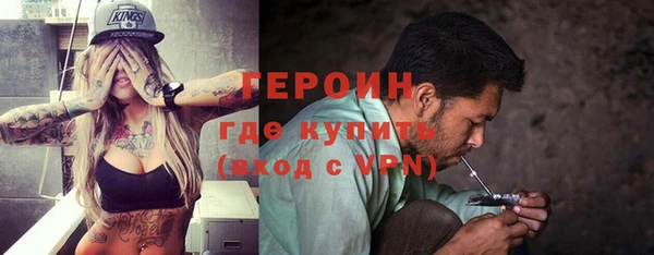прущие грибы Баксан