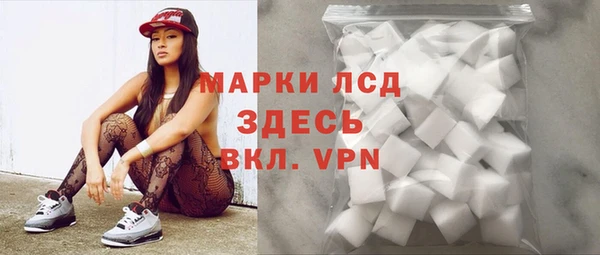 а пвп мука Россошь