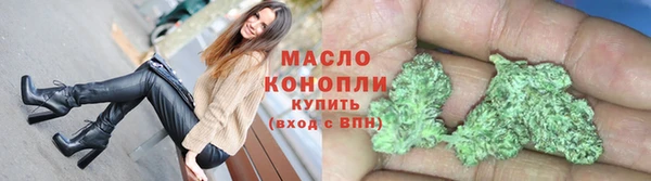 прущие грибы Баксан