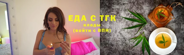 прущие грибы Баксан
