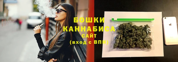 альфа пвп VHQ Балабаново