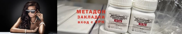 прущие грибы Баксан