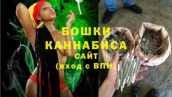 альфа пвп VHQ Балабаново