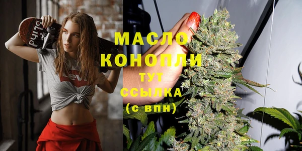 прущие грибы Баксан