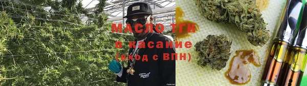 альфа пвп VHQ Балабаново