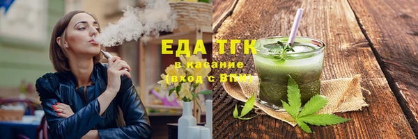 прущие грибы Баксан
