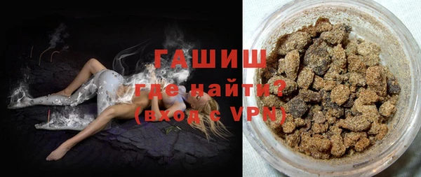 прущие грибы Баксан