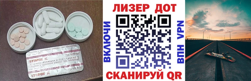 ОМГ ОМГ зеркало  Воркута  Лсд 25 экстази ecstasy 
