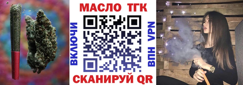 KRAKEN Воркута ТГК вейп