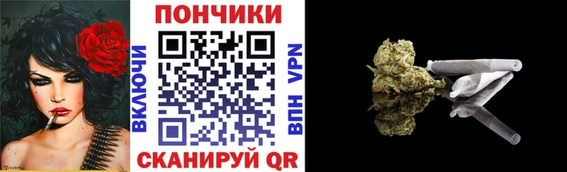 Конопля Amnesia  Воркута 